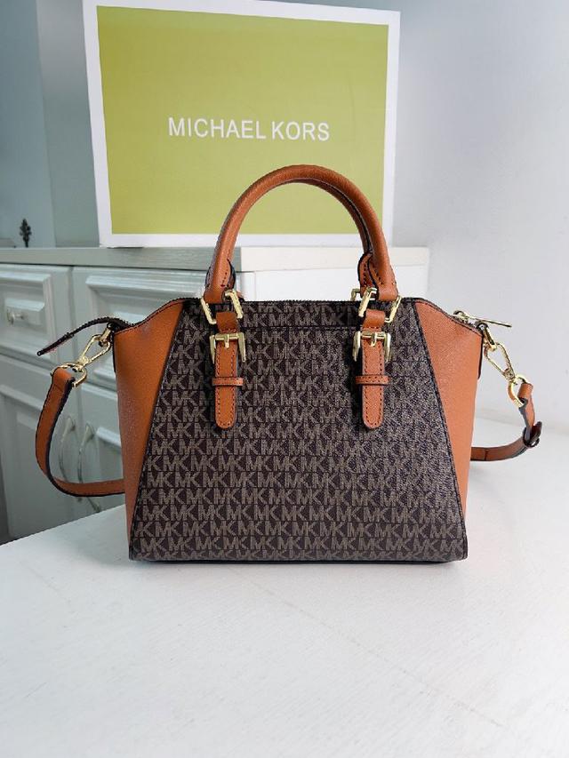 Michael Kors Handbag Women Brown