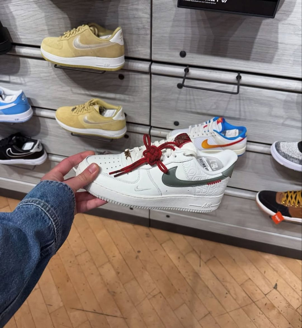 Nike Airforce One "Year Of The Snake"