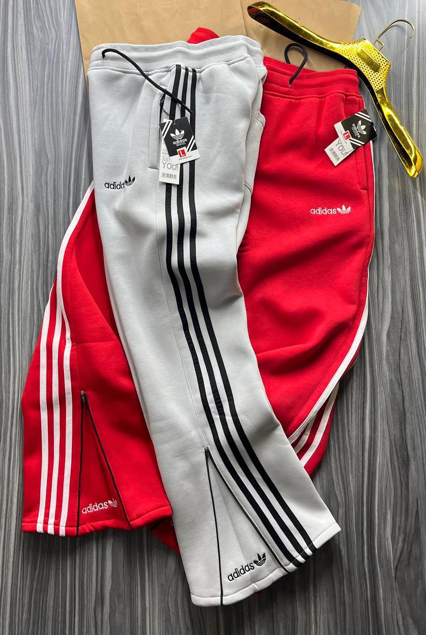 Adidas Track