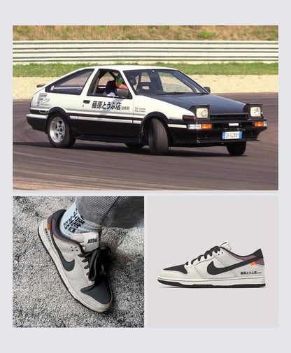 No Brainer x Nike Sb Dunk Low Ae86 "Initial D" (UA QUALITY)