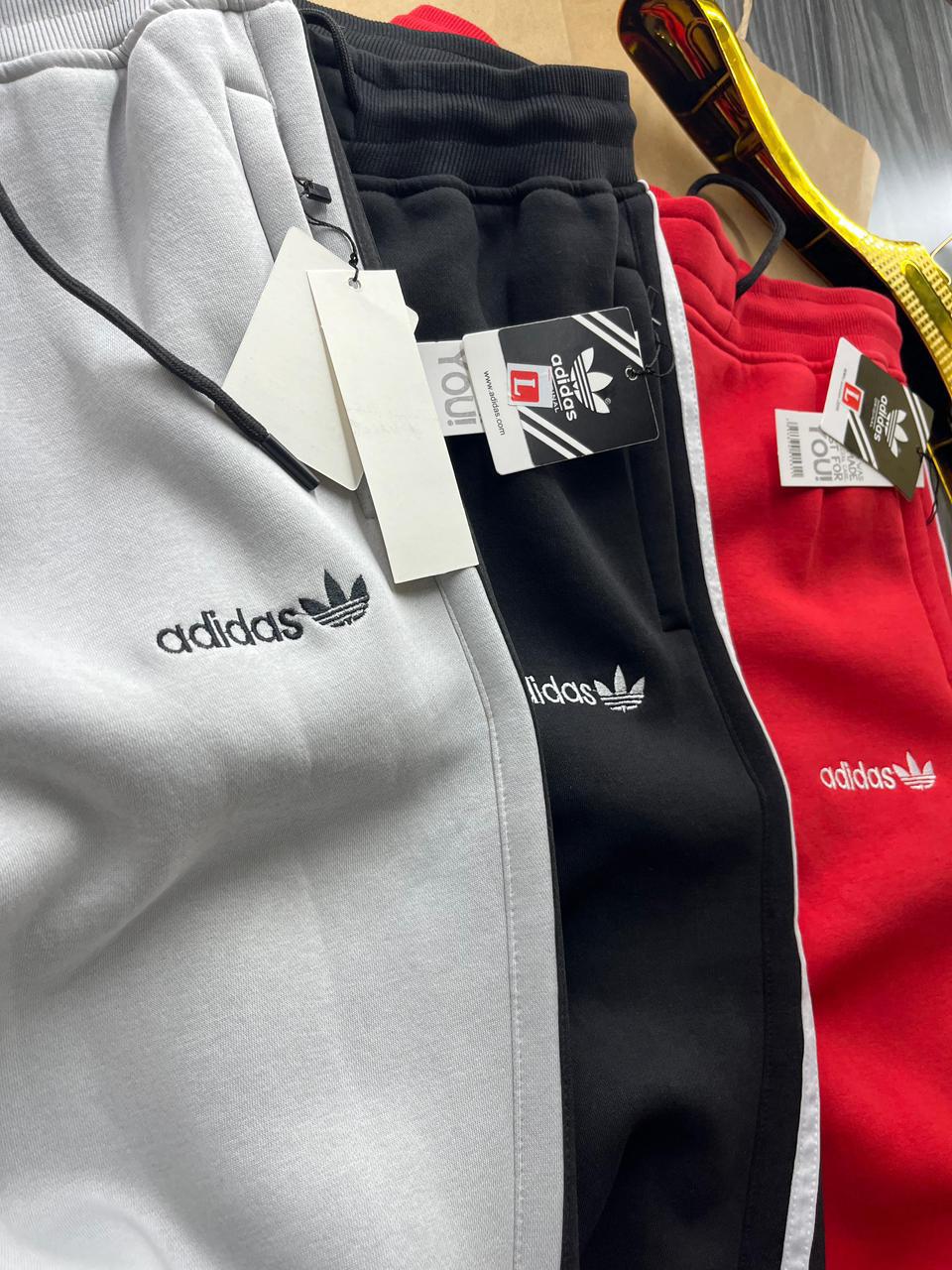 Adidas Track